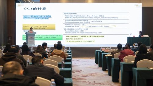 重庆举办血小板输注无效应对策略及血小板精准输注培训班，引领临床输血技术新高度