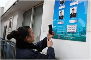 智能名片扫一扫，江北警务咨询打造一站式智能服务